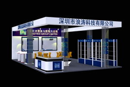 義烏會展服務供應 洞悉錢眼商機，拓展會展服務新機遇