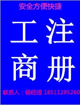 中國(guó)服務(wù)網(wǎng)