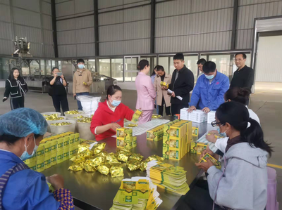 西秀區茶葉專班赴普安縣貴州習普生物科技開展招商考察