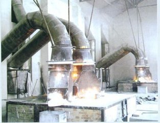 氧化鋅,鋅錠,鋅灰,鋅渣,含鋅廢料,工廠,廠商-沈先生(個體經(jīng)營)