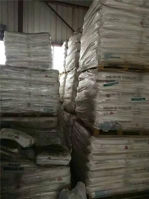 孝義市庫存農(nóng)副產(chǎn)品收購公司聯(lián)系方式及業(yè)務(wù)概述